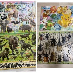 パズル 9枚セットの画像
