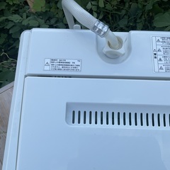 全自動洗濯機　7.0kg 2017年製　の画像