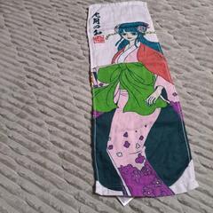 ワンピース光月日和　てぬぐいの画像