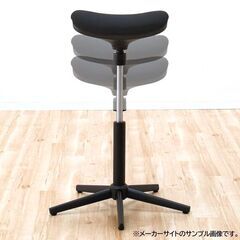 ニトリ 昇降式スタンディングチェア 美品 エクリブ ブラックの画像