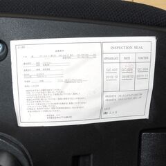 ニトリ 昇降式スタンディングチェア 美品 エクリブ ブラックの画像