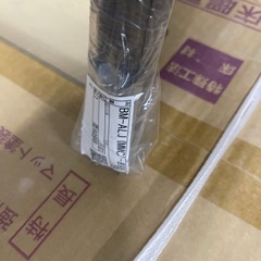LIXIL ミラー/鏡 枠セット895×335mm の画像