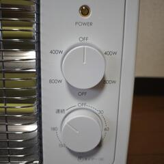 赤外線電気ストーブ

の画像