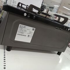 リユースのサカイ栃木店★ジモティ割あり★ Rinnai 都市ガステーブル KG35NBK 都市ガス 24年製 動作確認／クリーニング済み TC10551の画像