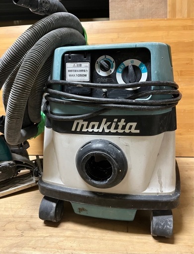 マキタ 集塵丸ノコ 5205FX 集塵機セット