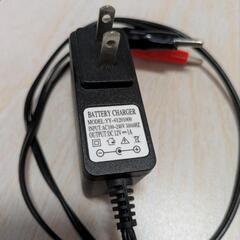 バイクバッテリー充電器‼️の画像