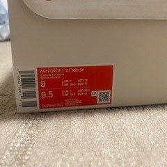 Stussy × Nike Air Force 1 Mid "Black and Light Boneの画像