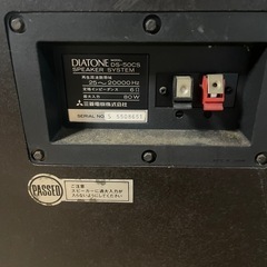 DIATONE ダイヤトーン DS-50CS スピーカー 動作未確認 の画像