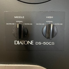 DIATONE ダイヤトーン DS-50CS スピーカー 動作未確認 の画像