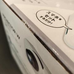 スマホセットするだけ　スマホプロジェクターの画像