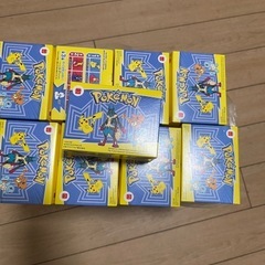 全部で500円子供居るの方への画像