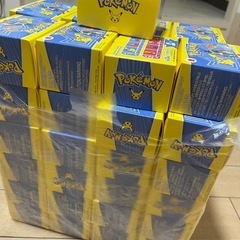 全部で500円子供居るの方への画像