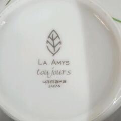 0905-335 食器・生活雑貨の画像