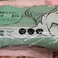 シングル布団セット(ピンク)の画像
