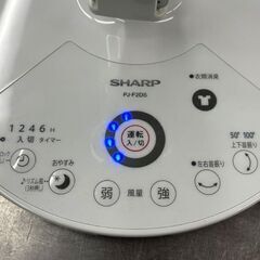 【自社配送は札幌市内限定】SHARP/シャープ 扇風機 PJ-F2DS-W リモコン付き 2017年製 動作OK やや難あり 中古【USED】の画像