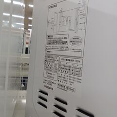 リユースのサカイ栃木店★ジモティ割あり★ NITORI 電子レンジ MM720CUKN4  23年製 動作確認／クリーニング済み TC10552の画像