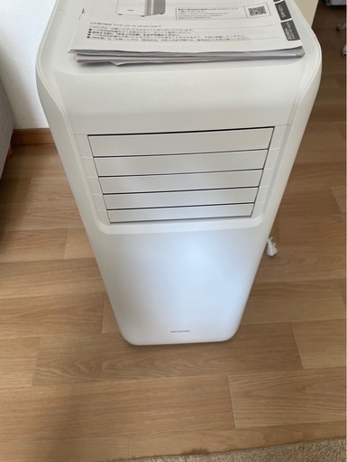 アイリスオーヤマ ポータブルクーラー