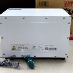 TENPOS 業務用 タオルウォーマー 7.5L 前開き扉 TBTW-25M 保温機器 テンポス おしぼり あたため 来客 店舗 札幌市 中央区 南12条の画像