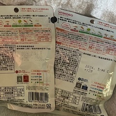 ベビー 赤ちゃん 離乳食 2セットの画像