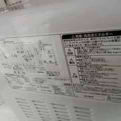 リユースのサカイ栃木店★ジモティ割あり★ ZEPAL オーブンレンジ DO-M1617  19年製 動作確認／クリーニング済み TC10553の画像