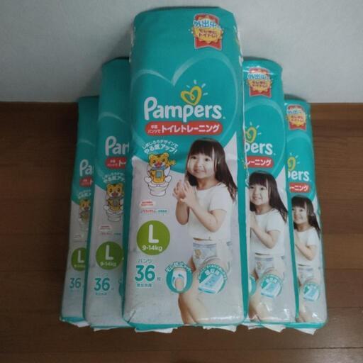 TOWA 東和メックス産業 AX-100 レジスター レジ 領収書