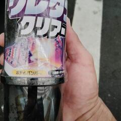 ウレタンクリアーの画像