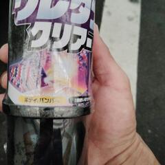 ウレタンクリアーの画像