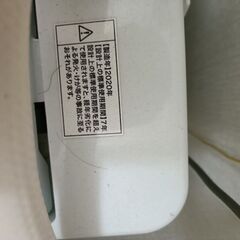 洗濯機の画像