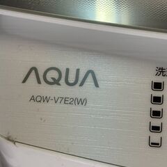 AQUA 洗濯機 7kg 2022年製 美品の画像