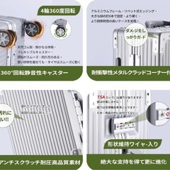 ✈️60Lスーツケース シルバー（1回使用のみ）🧳☀️の画像