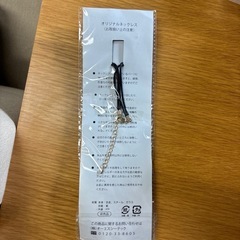 資生堂　ネックレスの画像