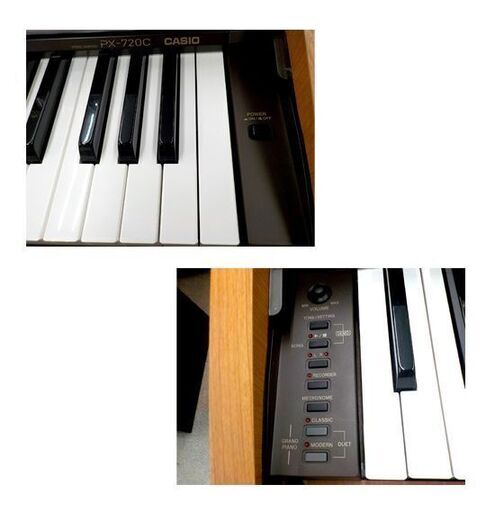 CASIO 電子ピアノ Privia PX-720C 88鍵 椅子付き プリヴィア 2008年製