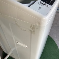 7日ふじた様専用　10時半決定　日立 7キロ 洗濯機の画像