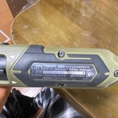 マキタ(Makita)　充電式ペンインパクトドライバ　7.2V1.5Ah　バッテリ付の画像