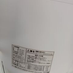 リユースのサカイ栃木店★ジモティ割あり★ ナフコ 炊飯ジャー NF-S101 3合炊 22年製 動作確認／クリーニング済み TC10556の画像
