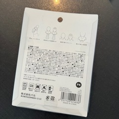 【新品・未開封】シリコーンカトラリーセット　スリーコインズの画像
