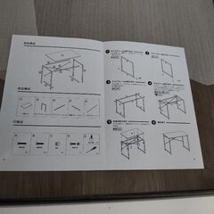 ⭐️新品⭐️ シンプル デスク 80×50cmの画像
