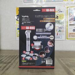 ☆ドリーム荒牧店☆ベジタブル 充電式バリカン 4アタッチメント GD-BK6 未使用品の画像