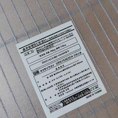 YAMAZEN山善　キッチンワゴン　レンジワゴン　キッチンラック　キッチン収納　プリンター置きや物置きとしてもの画像