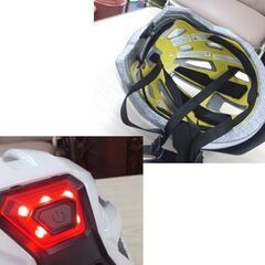 タグ付き未使用品 自転車用ヘルメット フリータウン ルミエール3 53~60cm アジアンフィット☆ 札幌市 北区 屯田 の画像