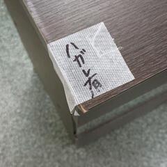 0905-256 キャビネットの画像