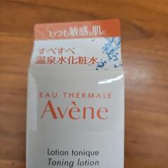 アベンヌスキンバランスローション(化粧水)の画像