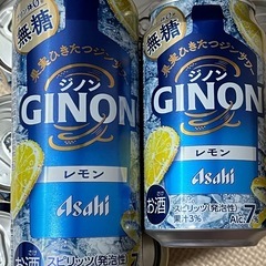 お酒10缶 レモンサワー　GINONレモン　アサヒの画像