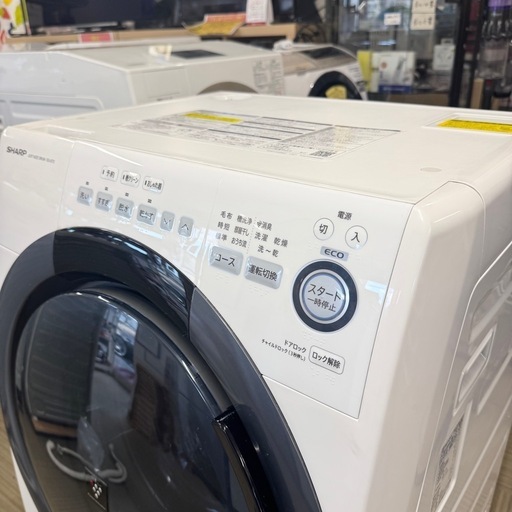 【超美品‼️】シャープ 2019年製 7.0/3.5kgドラム式洗濯乾燥機 洗濯機 ヒーター乾燥 プラズマクラスター搭載 ホワイト♪