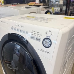【超美品‼️】シャープ 2019年製 7.0/3.5kgドラム式洗濯乾燥機 洗濯機 ヒーター乾燥 プラズマクラスター搭載 ホワイト♪の画像