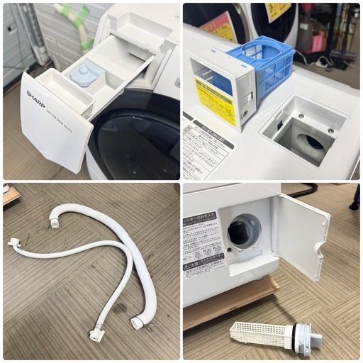 【超美品‼️】シャープ 2019年製 7.0/3.5kgドラム式洗濯乾燥機 洗濯機 ヒーター乾燥 プラズマクラスター搭載 ホワイト♪