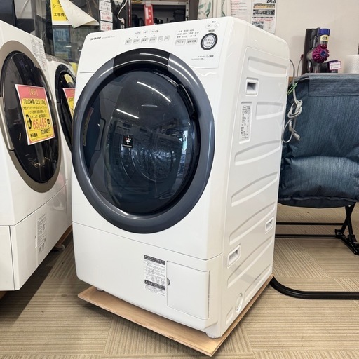 【超美品‼️】シャープ 2019年製 7.0/3.5kgドラム式洗濯乾燥機 洗濯機 ヒーター乾燥 プラズマクラスター搭載 ホワイト♪