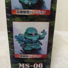 機動戦士ガンダム　モビルスーツ.ザク　MS-06フルウェポンセットの画像