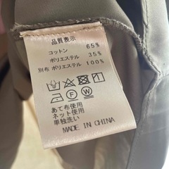 Tシャツの画像