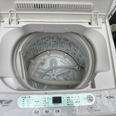 2020年式洗濯機の画像